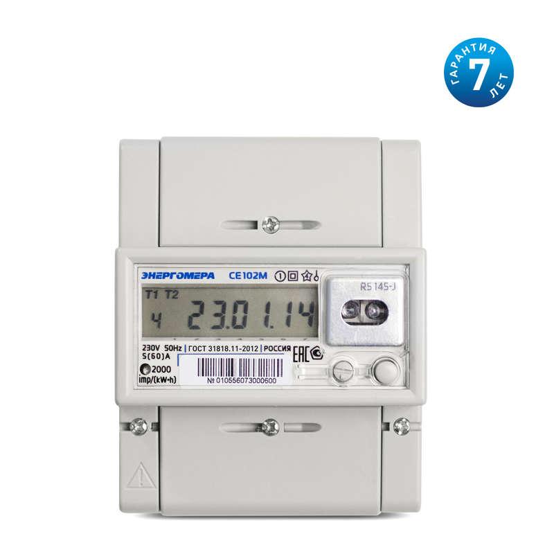 Счетчик CE102М R5 145 J 1ф 5-60А 1 класс точн. многотариф. оптопорт ЖКИ физ. лица Екат. вр. (ТР104) Энергомера 101002003010556-TP104