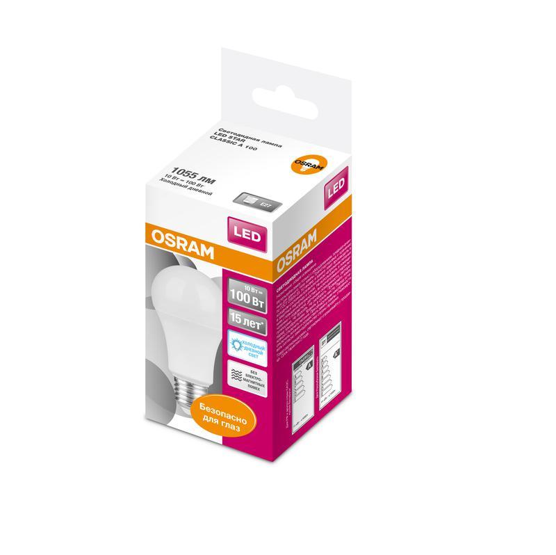 Лампа светодиодная LED Star Classic A 100 10W/865 10Вт грушевидная матовая 6500К холод. бел. E27 1060лм 220-240В пластик. OSRAM 4052899971585