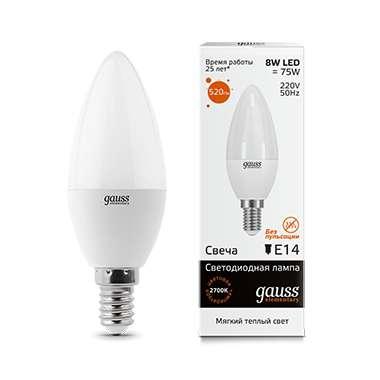 Лампа светодиодная Elementary Candle E14 8Вт 3000К Gauss 33118