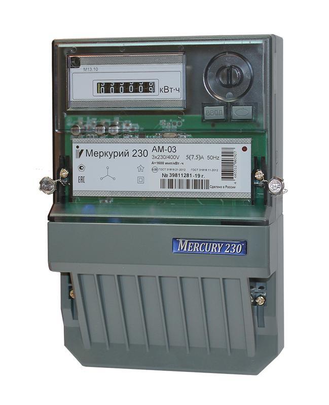 Счетчик ;Меркурий; 230 AM-03 3ф 5-7.5А 0.5s класс точн. 1 тариф. имп. вых. мех. винт Инкотекс 32429