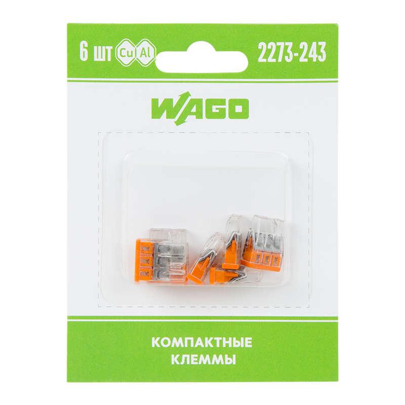 Клемма 3-х проводн. для распред .короб. (с контактн. пастой Alu-Plus;) 2273-243 (уп.6шт) WAGO 07-5142-06