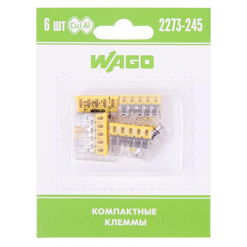 Клемма 5-х проводн. для распред. короб. (с контактн. пастой Alu-Plus;) 2273-245 (уп.6шт) WAGO 07-5144-06