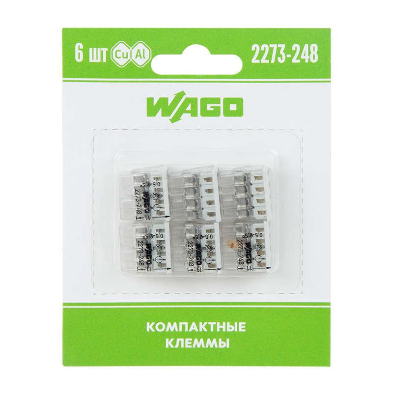 Клемма 8-х проводн. для распред. короб. (с контактн. пастой Alu-Plus;) 2273-248 (уп.6шт) WAGO 07-5145-06