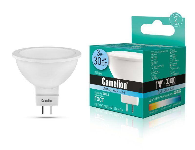 Лампа светодиодная LED3-JCDR/845/GU5.3 3Вт 4500К бел. GU5.3 235лм 220-240В Camelion 11368