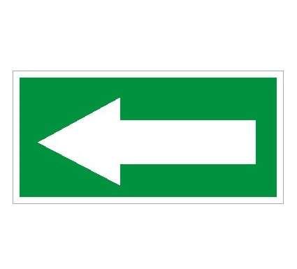 Наклейка Указательная стрелка ПЭУ 003 (240х125) РС-M (уп.2шт) 2502000020