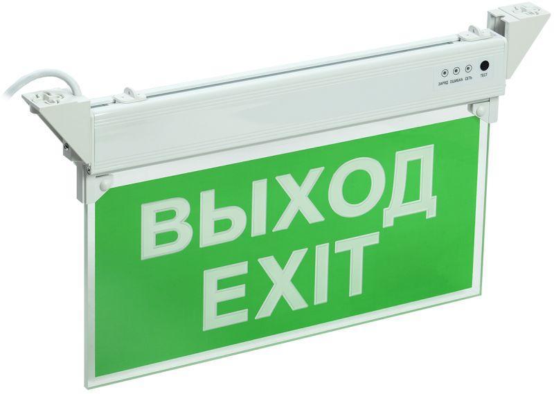 Светильник светодиодный ССА 2101 ВЫХОД-EXIT; 3ч 3Вт ВЫХОД-EXIT IP20 аварийный IEK LSSA0-2101-3-20-K03