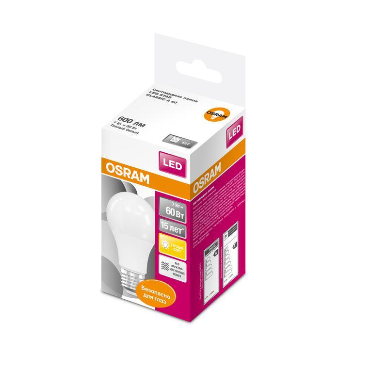 Лампа светодиодная LED Star Classic A 60 7W/827 7Вт грушевидная матовая 2700К тепл. бел. E27 600лм 220-240В пластик. OSRAM 4058075096387