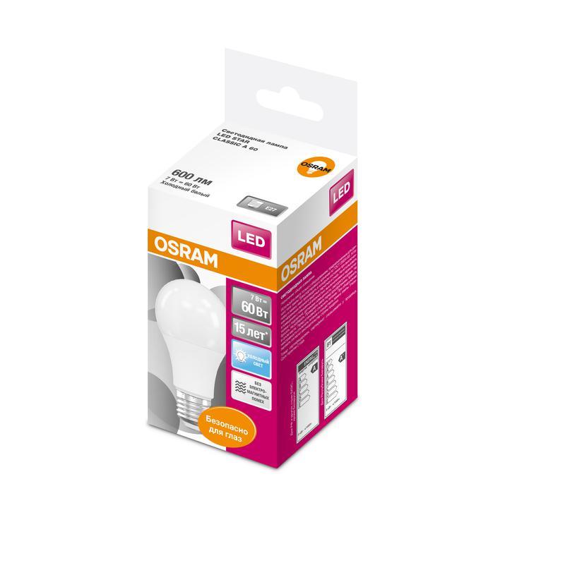 Лампа светодиодная LED Star Classic A 60 7W/840 7Вт грушевидная матовая 4000К нейтр. бел. E27 650лм 220-240В пластик. OSRAM 4058075096417
