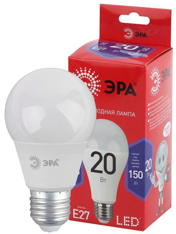 Лампа светодиодная ECO LED A65-20W-865-E27 R (диод груша 20Вт холодн E27) (10/100/1200) ЭРА Б0045326