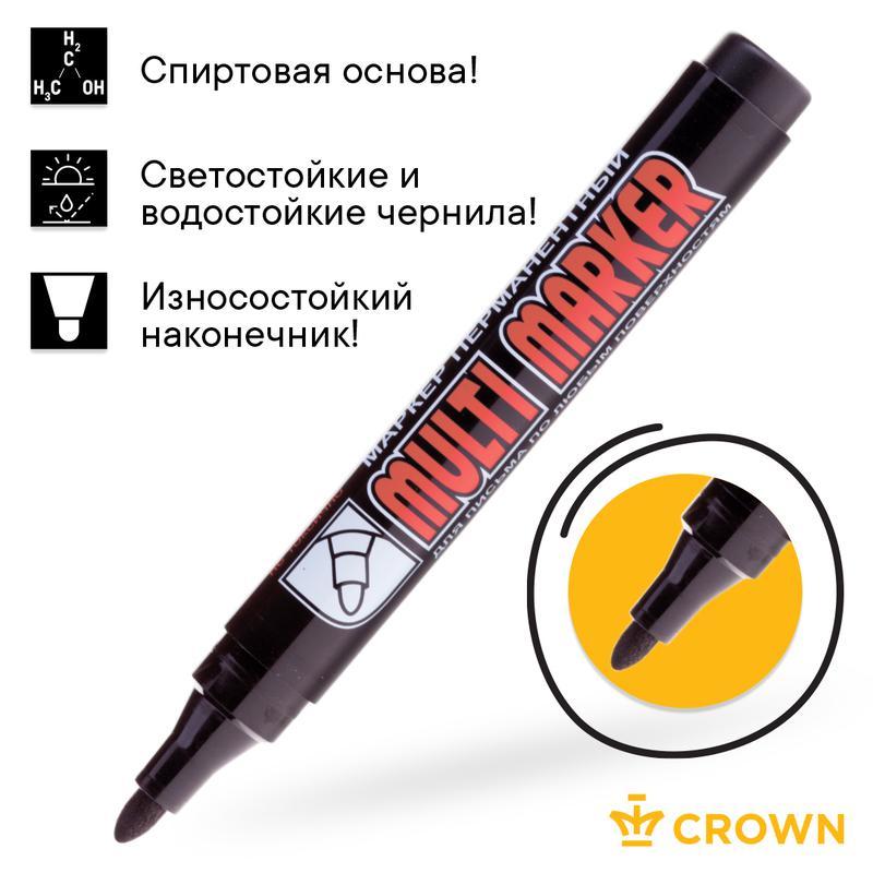 Маркер перманентный Multi Marker пулевидный 3мм черн. Crown Б0048239