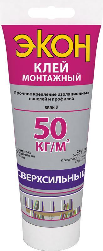 Клей монтажный ЭКОН Сверхсильный; туба 200г Момент Б0023010