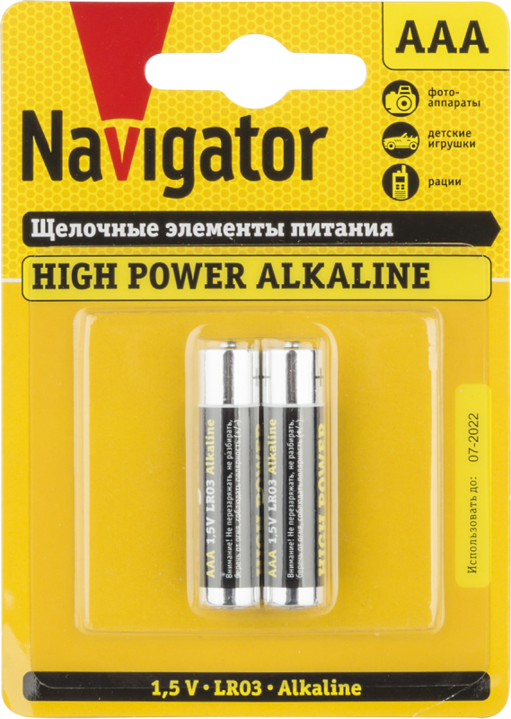 Элемент питания алкалиновый 94 750 NBT-NE-LR03-BP2 (блист.2шт) Navigator 94750
