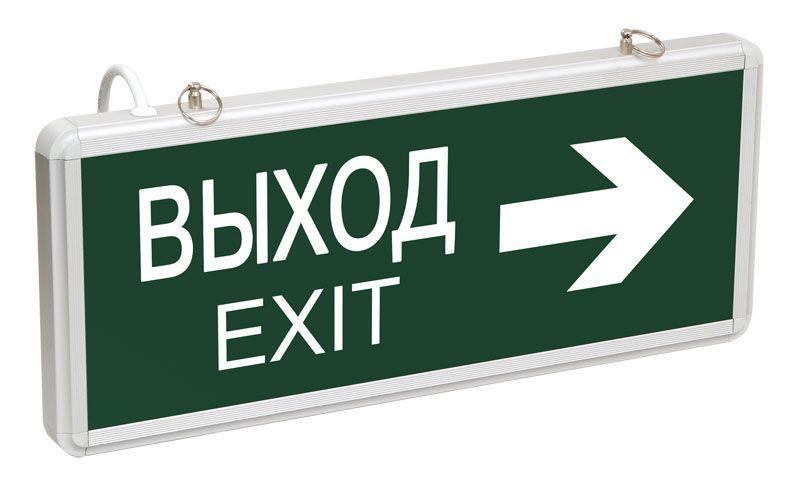 Светильник светодиодный ССА 1004 ВЫХОД-EXIT; стрелка двустор. 3Вт IEK LSSA0-1004-003-K03